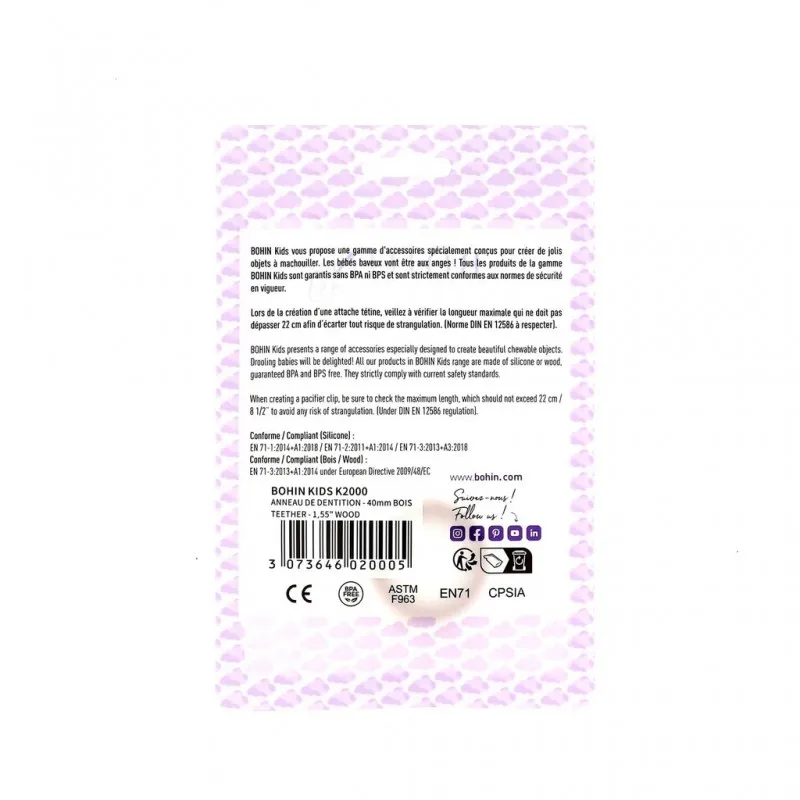 Anneau de dentition bois naturel Bohin - rond