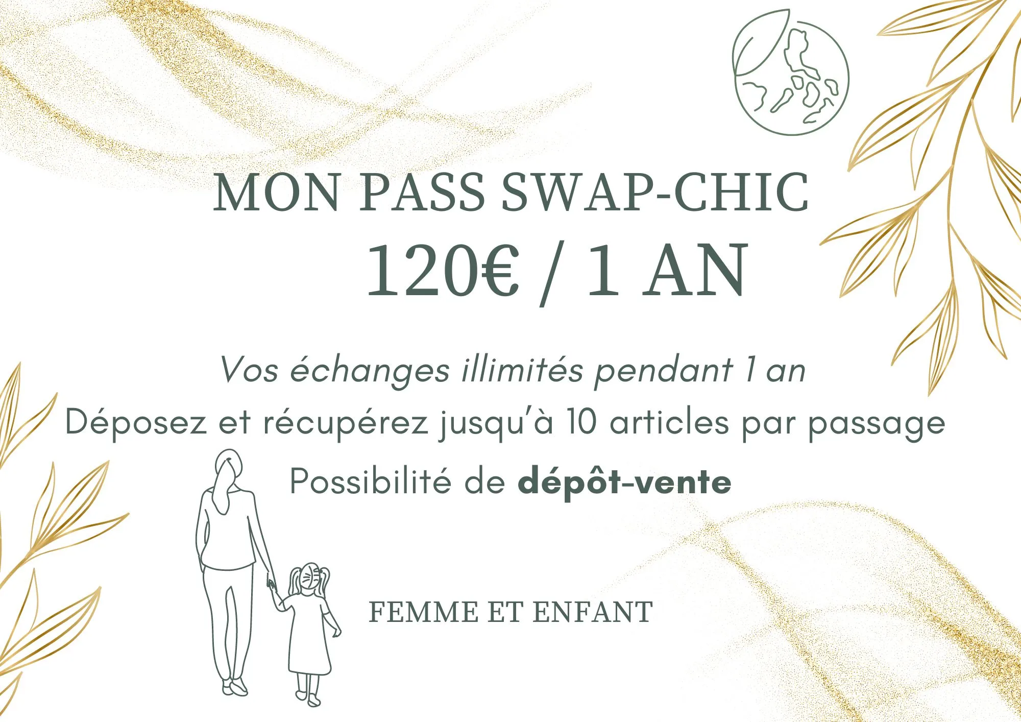 PASS Swap-Chic